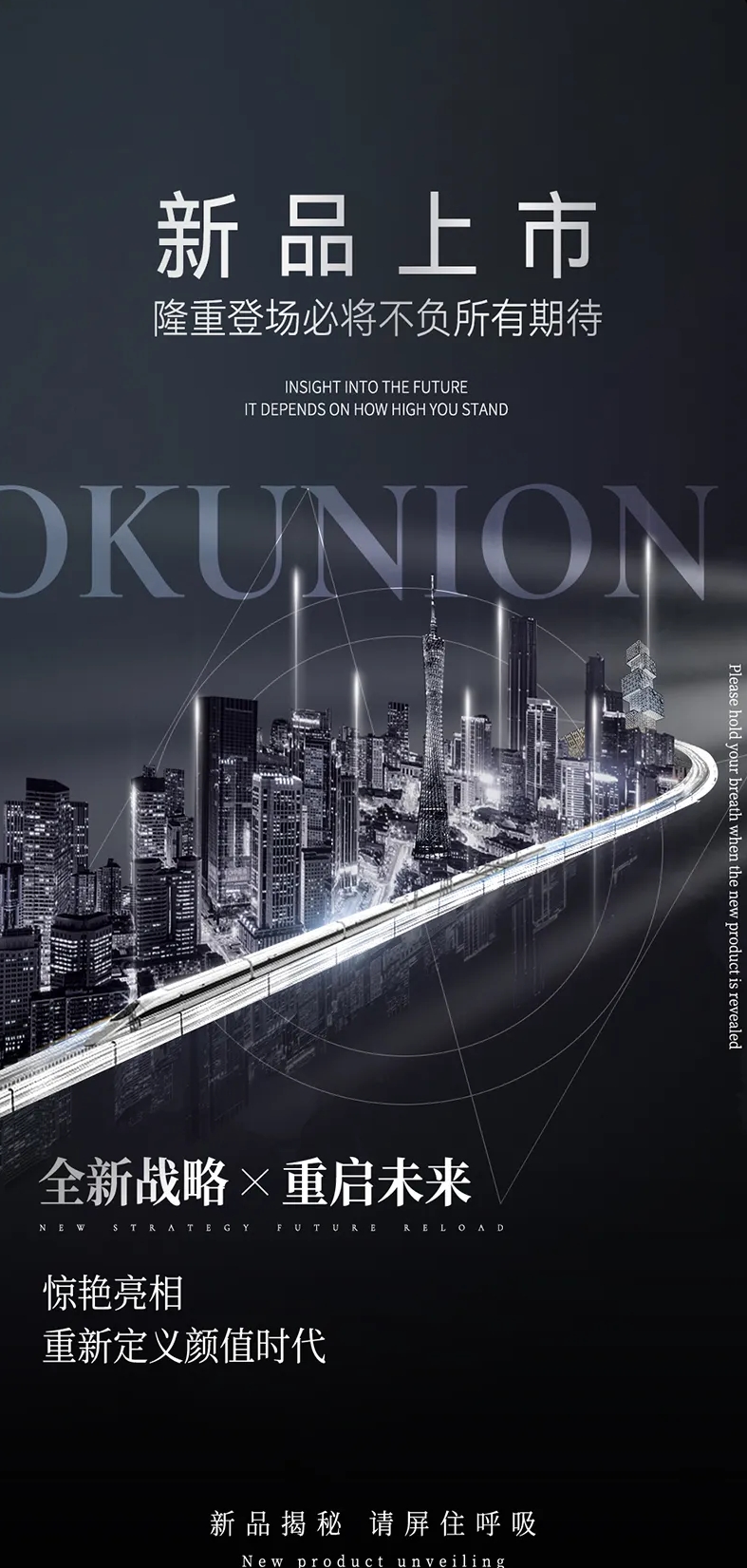 【小小专属】T家后背嵌花胸前口袋针织圆领打底衫ZZ-95579