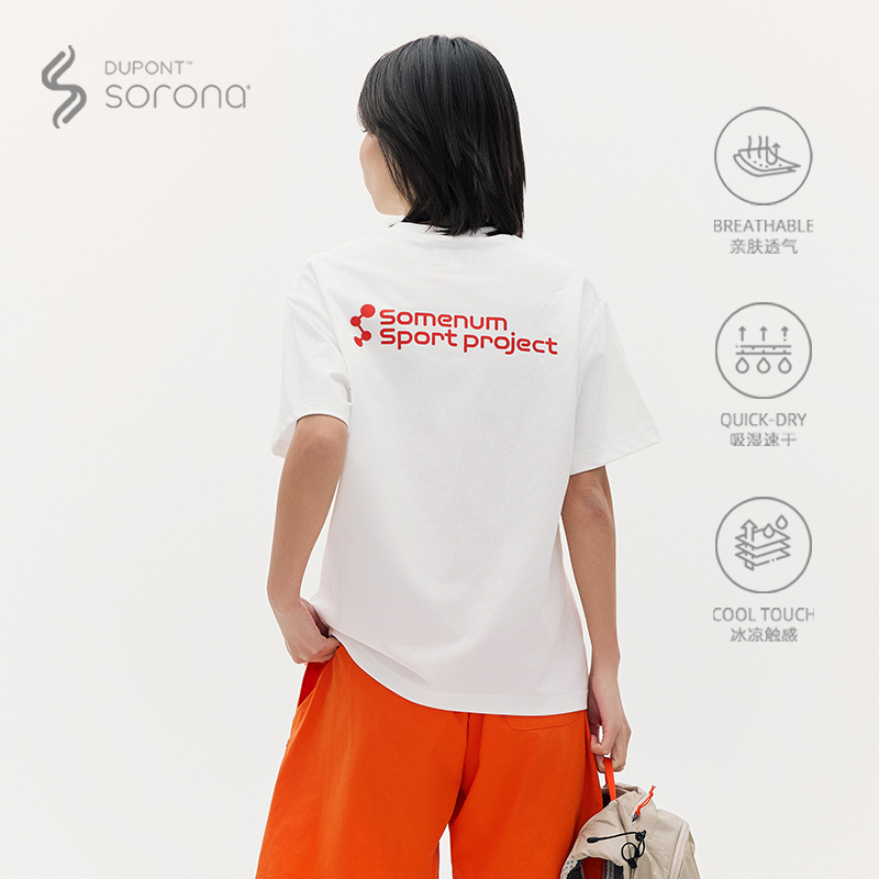 SOMENUM森林 25SS 冰感索罗娜运动百搭运动计划印花男女基础短袖