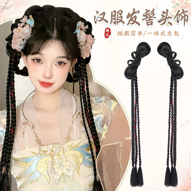 汉服假发包古风头饰一体式发髻盘发唐风造型古装头发假发包垫发