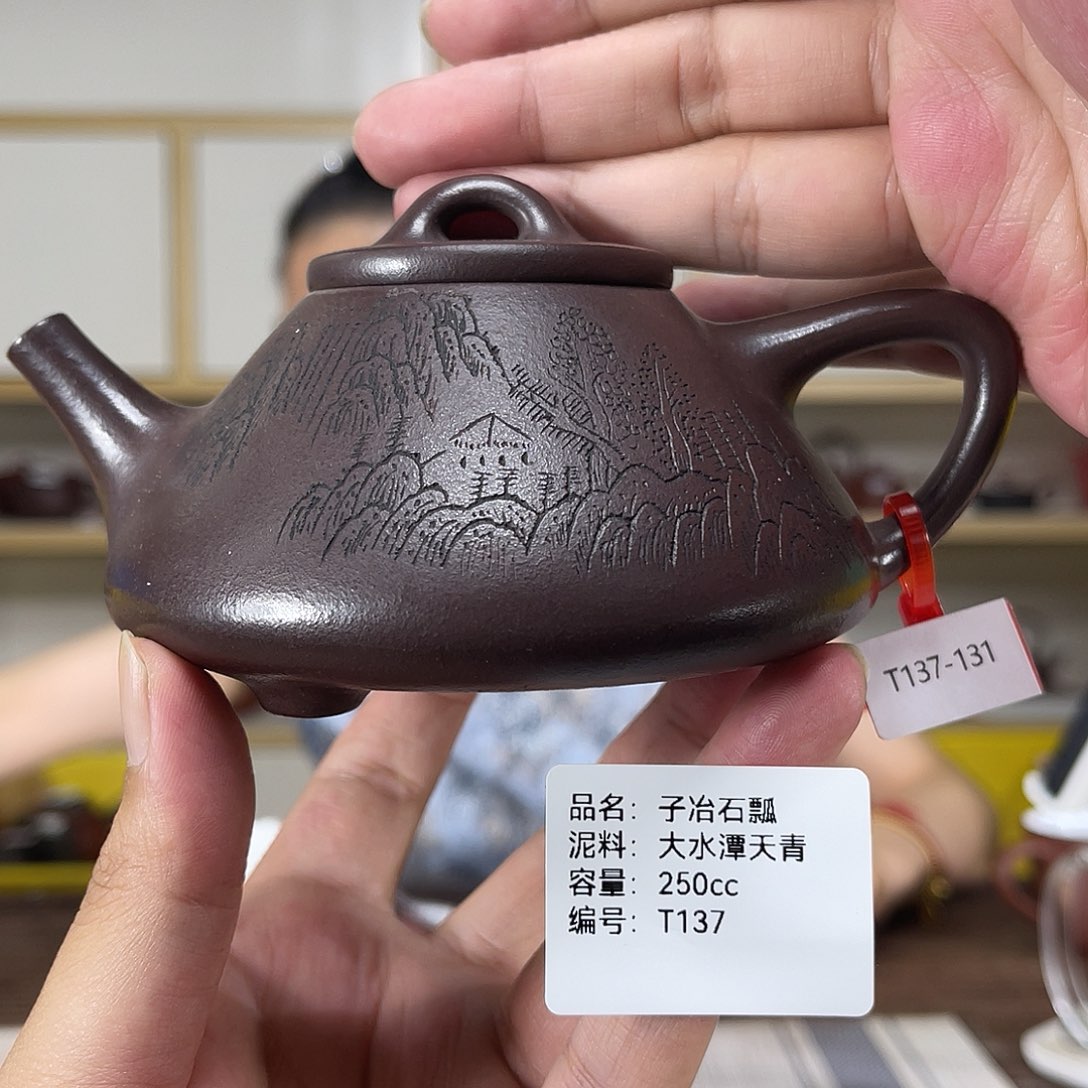 茶壶紫砂紫砂艺术