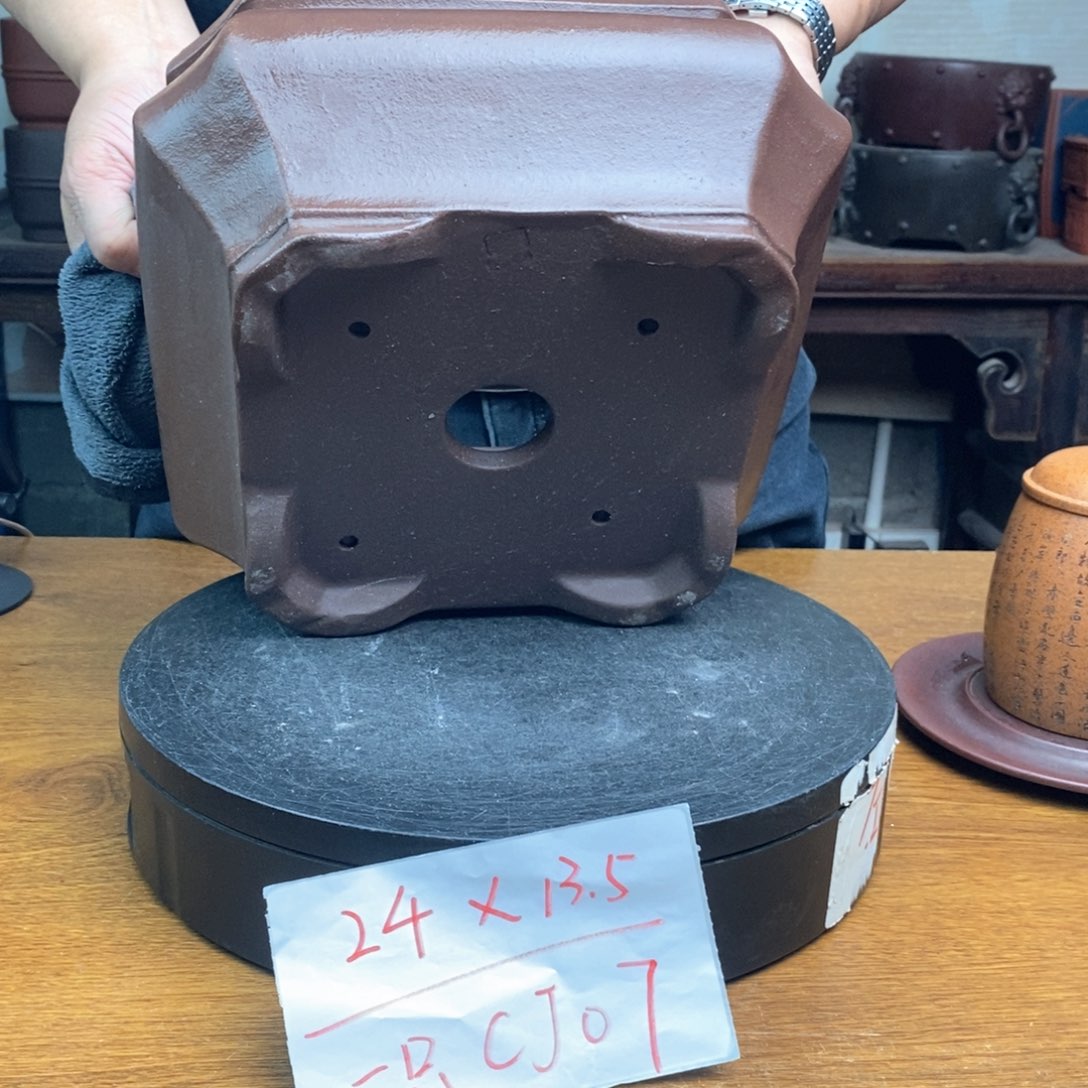 紫砂货号一只CJ07