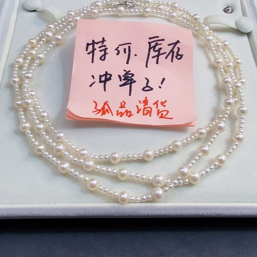银S925镶嵌特价清库存3-7mm淡水无核药用长120海水珍