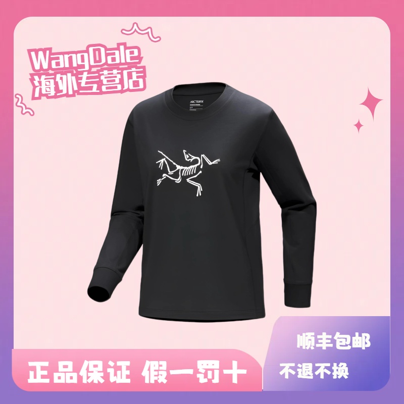 ARC'TERYX/始祖鸟 女款 Archaeopteryx 图案圆领长袖T恤 