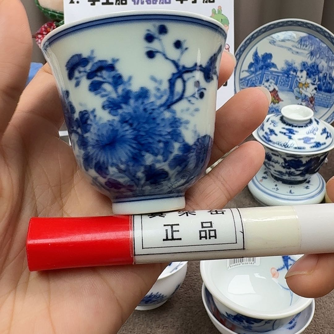 陶瓷艺术设计中心