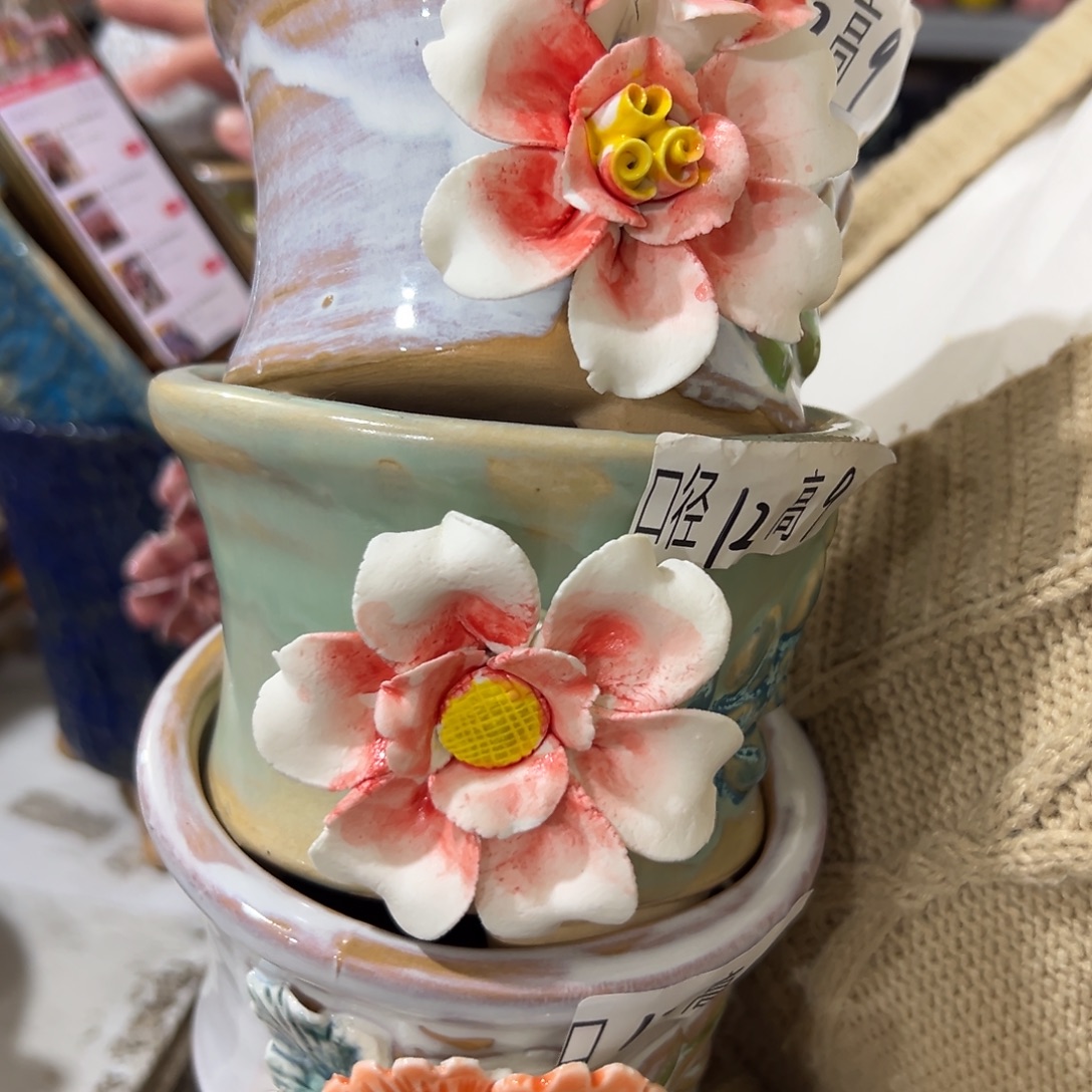 满20米飞秒退拉黑多肉花盆