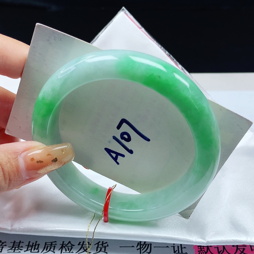 【闪购商品】翡翠手镯未镶嵌 正圈58+