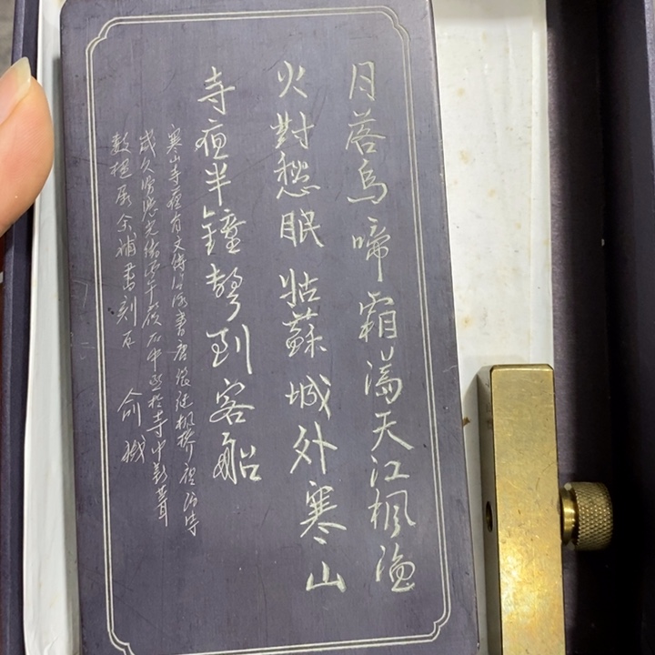 紫砂茶杯非常漂亮好看的碗