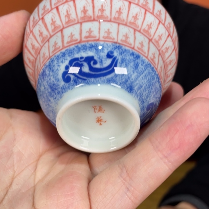 福利来啦，福利来啦杯