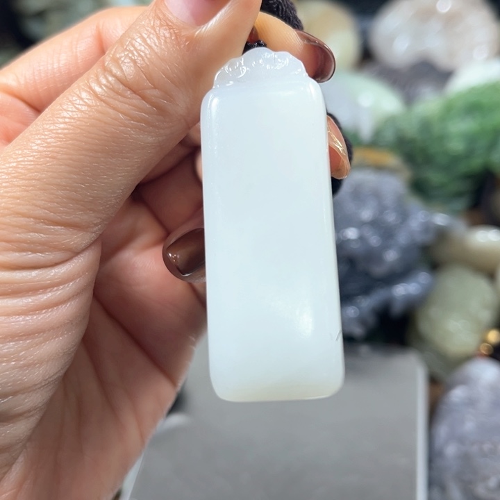 【闪购商品】和田玉吊坠未镶嵌