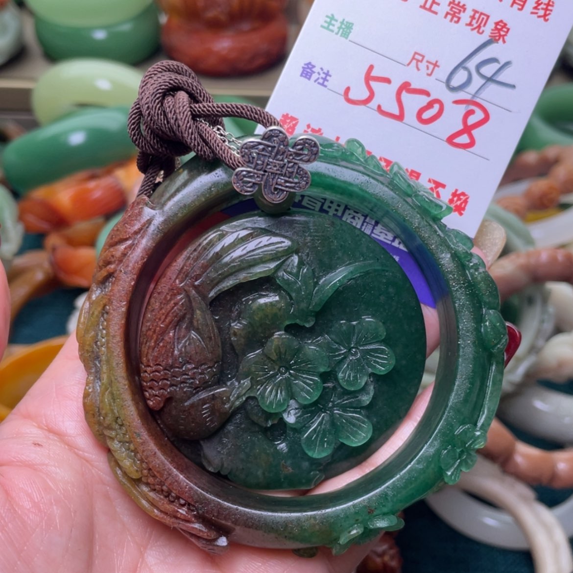 【闪购商品】石英质玉手镯未镶嵌