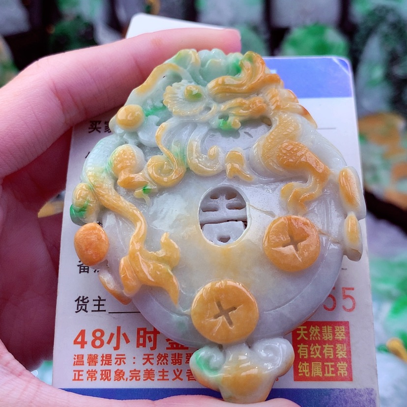 【闪购商品】翡翠颈饰未镶嵌天然