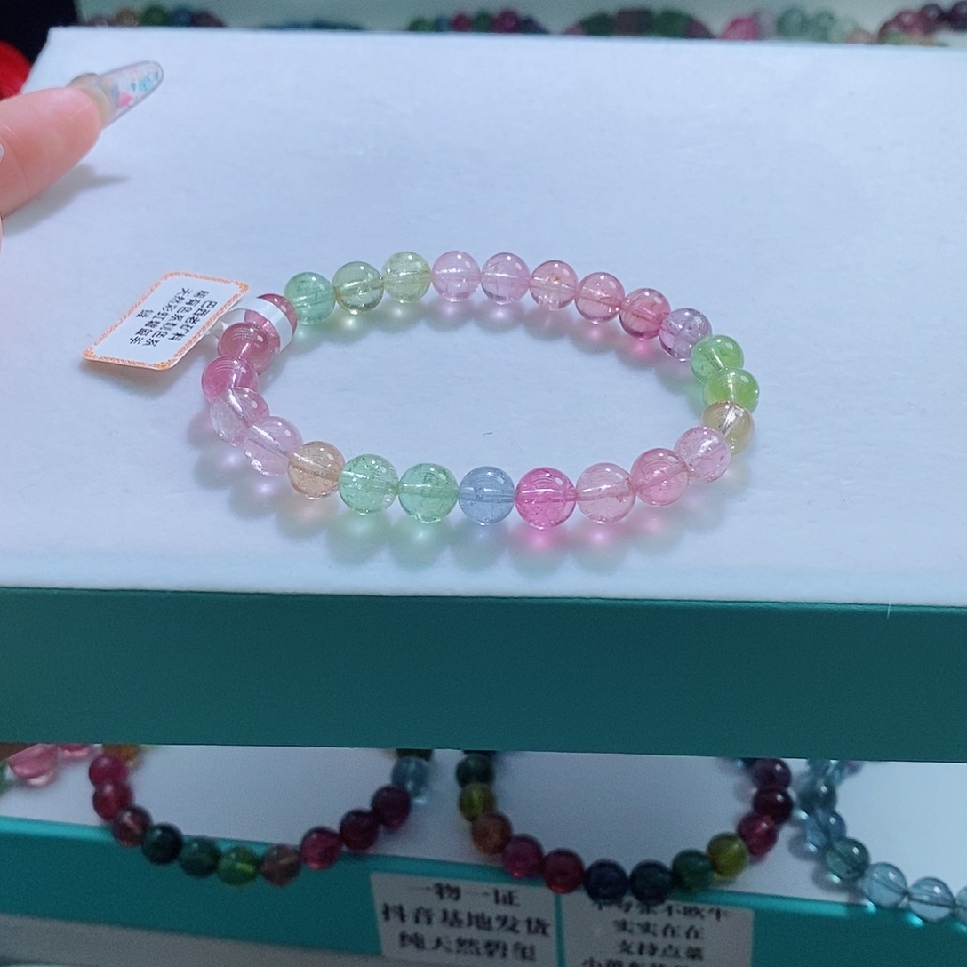 碧玺手链未镶嵌7.8mm左右