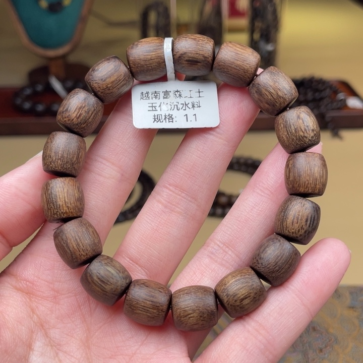 沉香手串沉香手串沉香手串