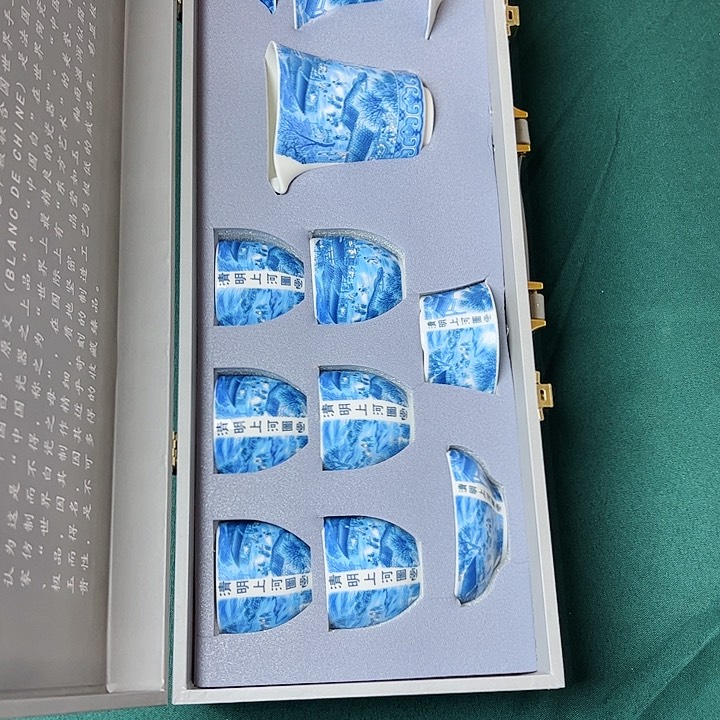 孤品茶具套装等等等