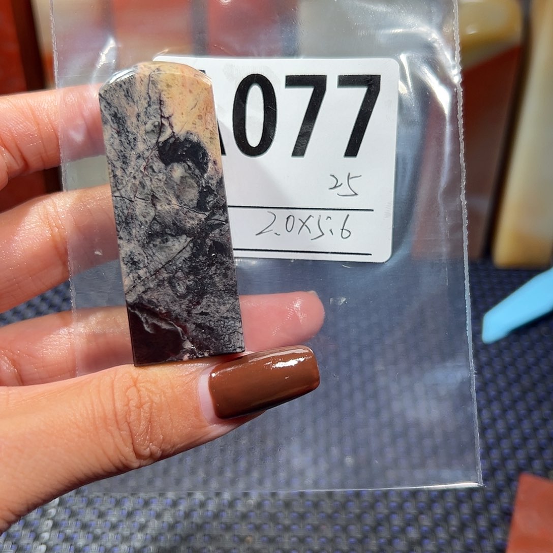 【闪购商品】寿山石印石老挝石