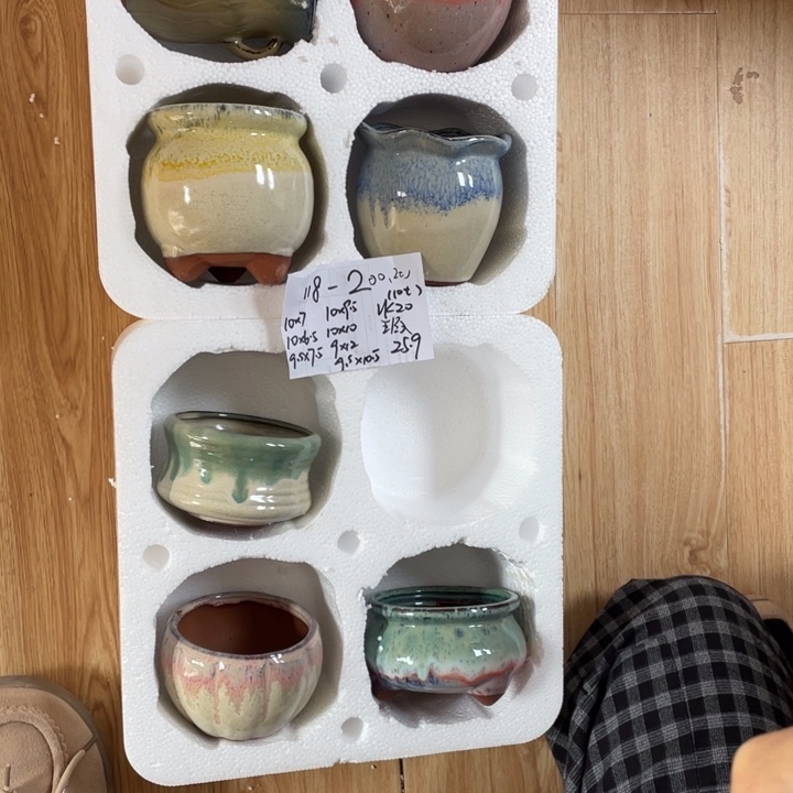 粗陶多肉花盆微瑕200