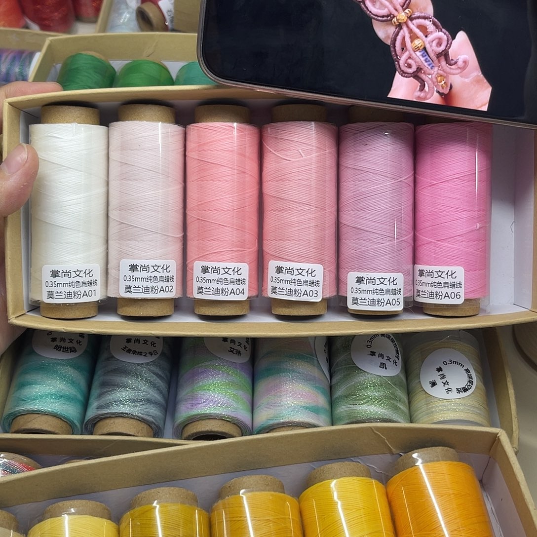 0.35扁蜡 粉色6个130m