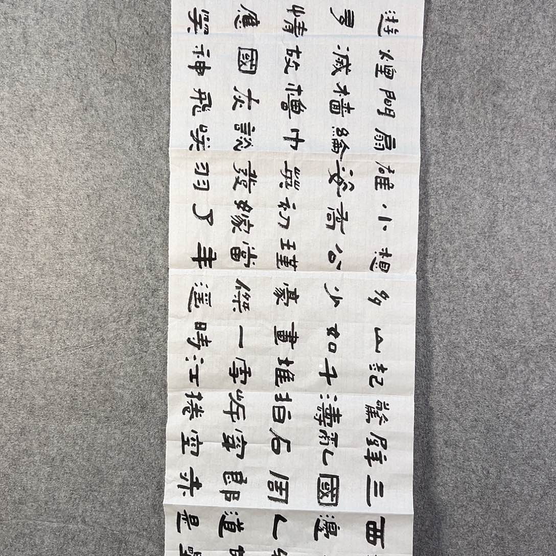 国画678 牡丹之花之叶的颜色与花色