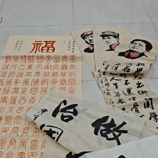 薛***喵张治军院长精品书法