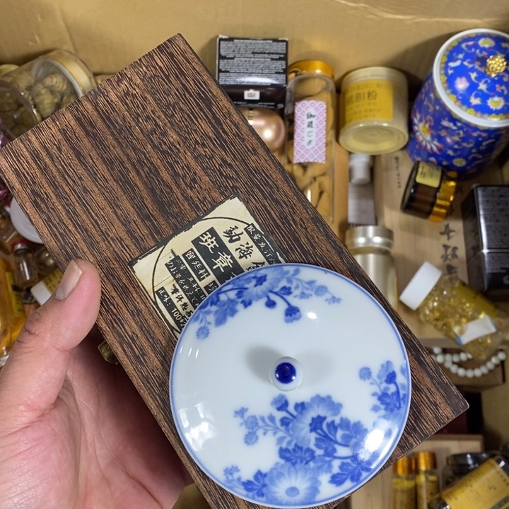 回流瓷器瓷片杂项