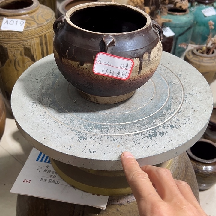 四系老陶定制打孔