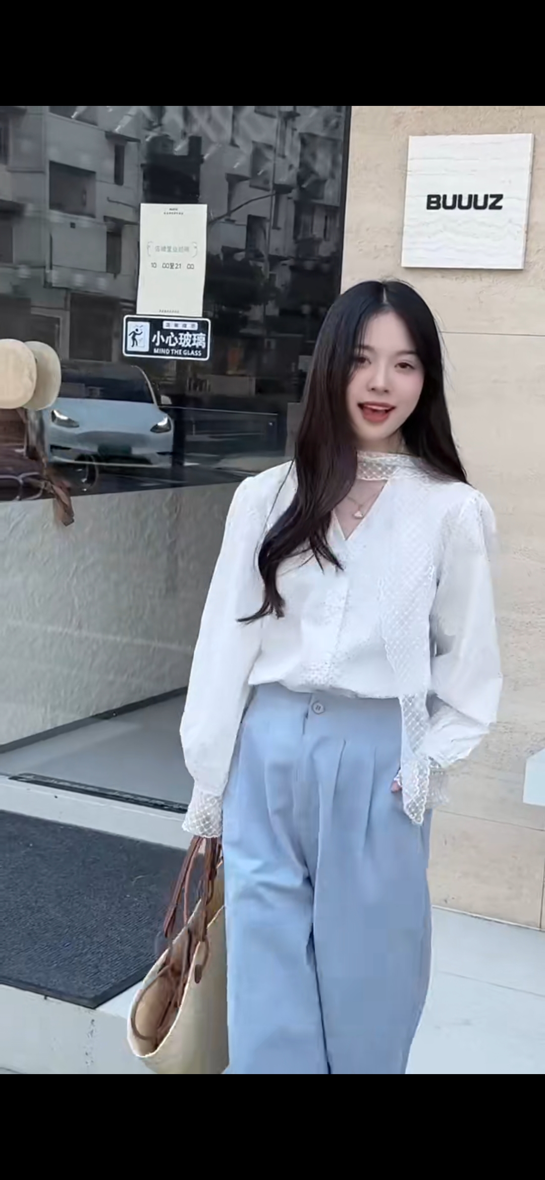 大美丽孤品上衣合集[偶有微瑕疵，完美主义者勿拍，无运费险]