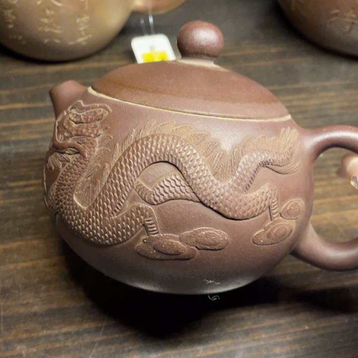 李***维茶壶紫砂紫砂艺术作品