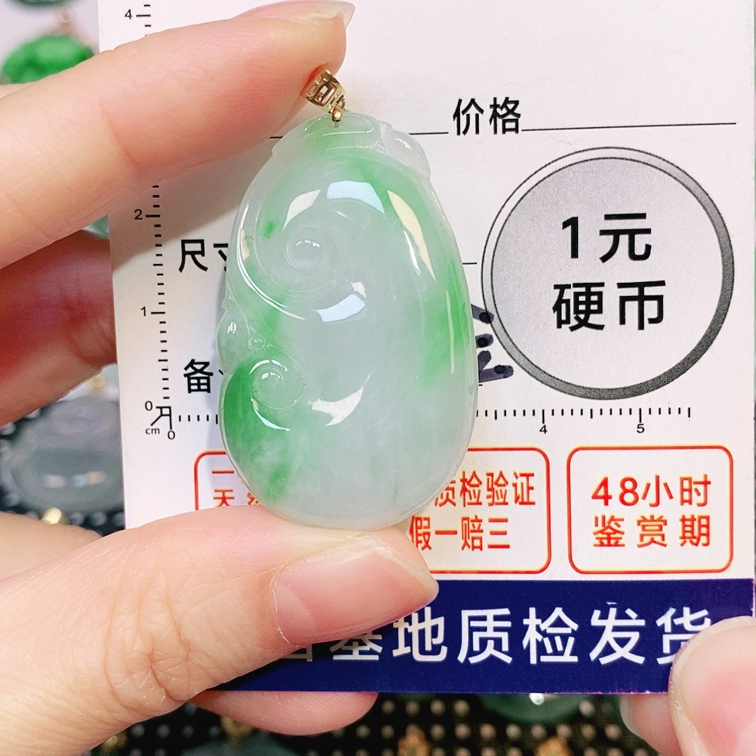 翡翠吊坠(不含链)未镶嵌小*人