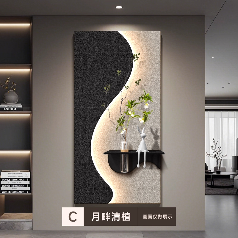水培绿植玄关装饰画入户正对门2025新款挂号砂岩立体走廊客厅