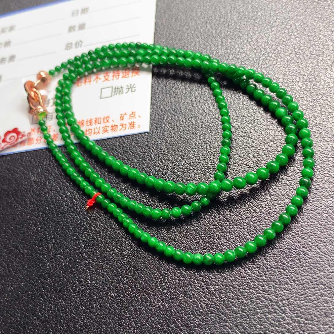 翡翠未镶嵌颈饰项链
