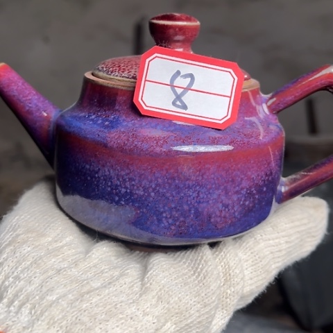 牛家钧窑牛自恒老师钧瓷壶