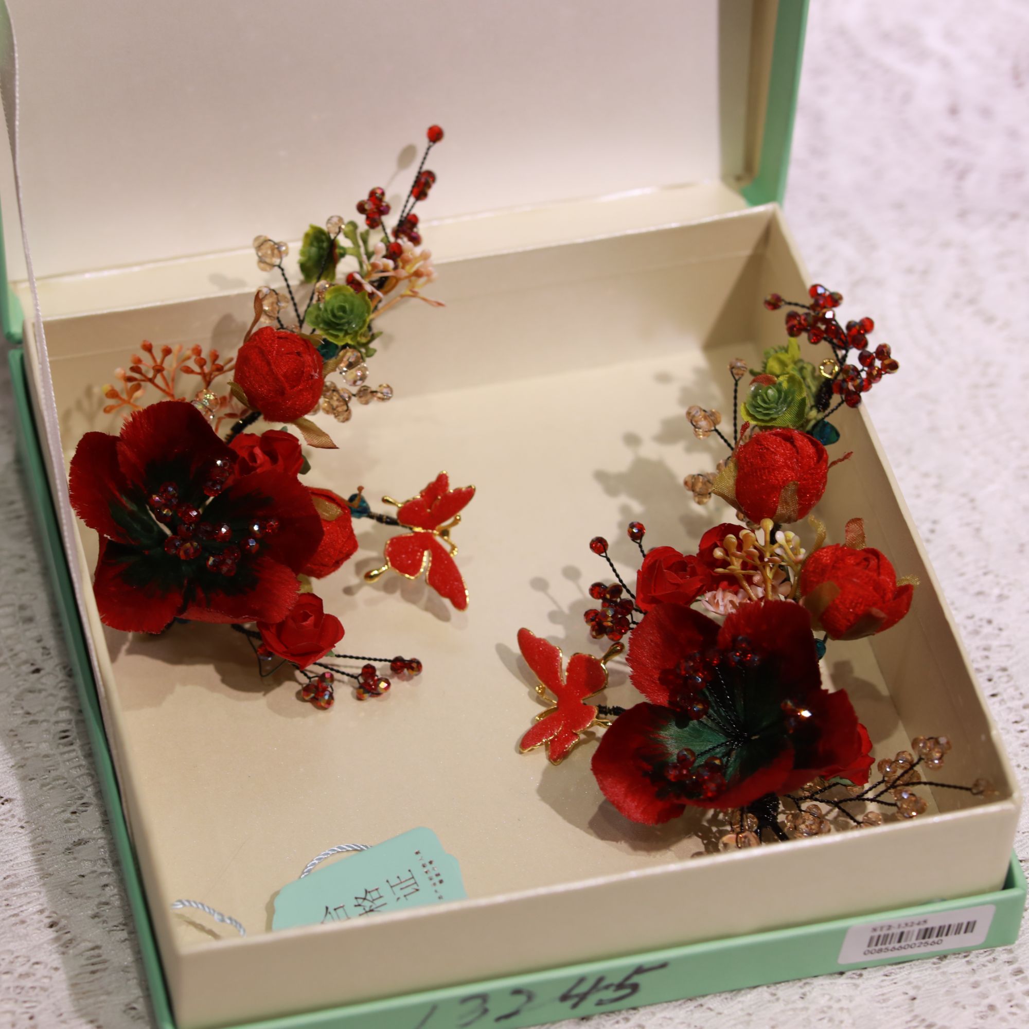 合金仿水晶婚庆饰品 新款ETE非遗绒花侧边新中式晨袍点缀配饰