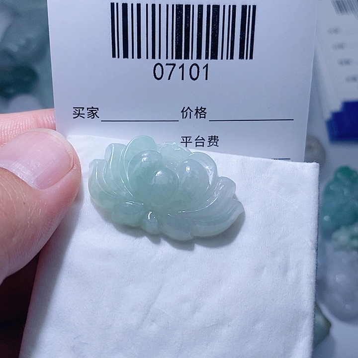 翡翠未镶嵌颈饰天光墟翡翠市场现金代购