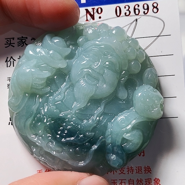 未镶嵌定制翡翠世***事