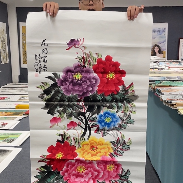 国画我们的目标是成为一