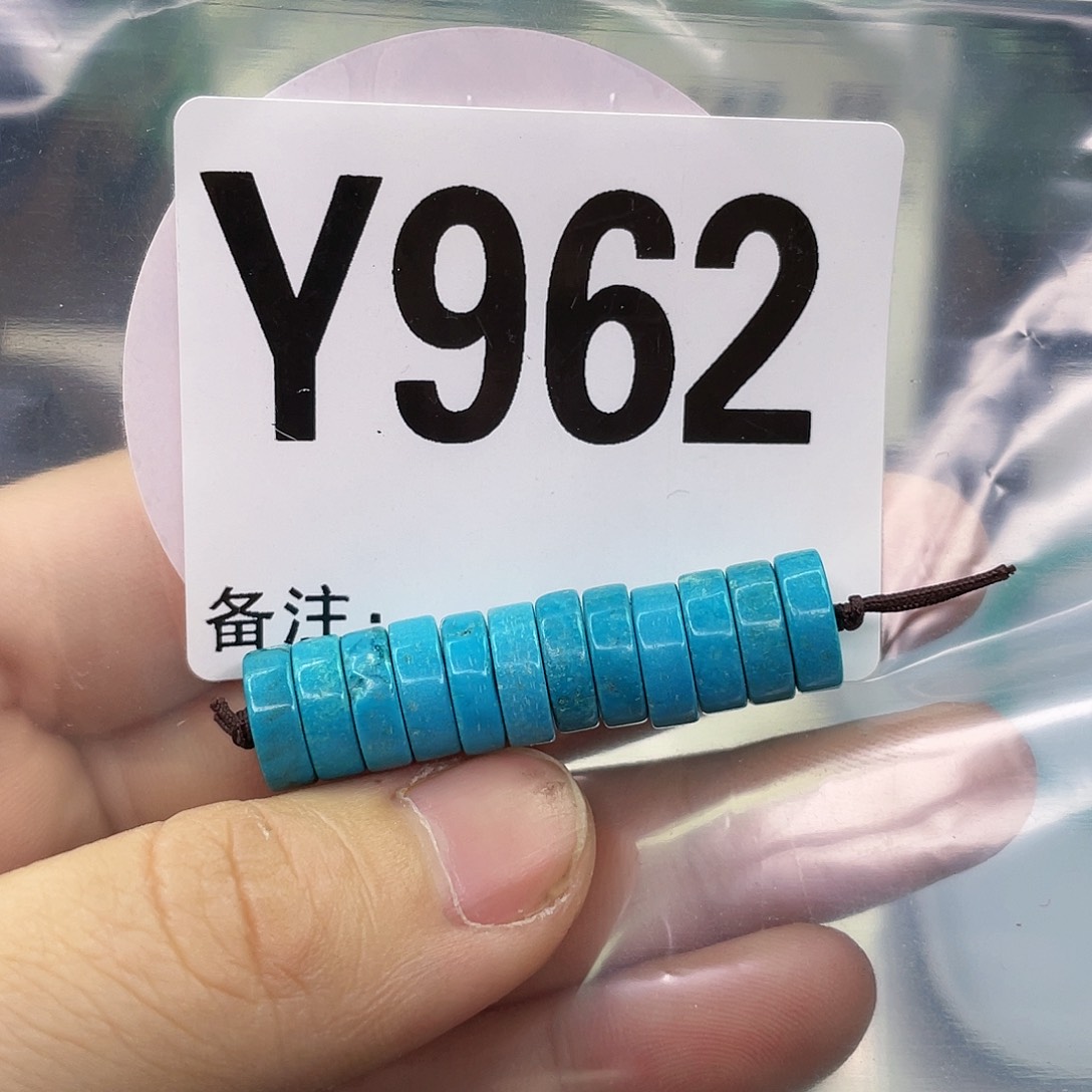 空竹粉丝专享福利筱筱