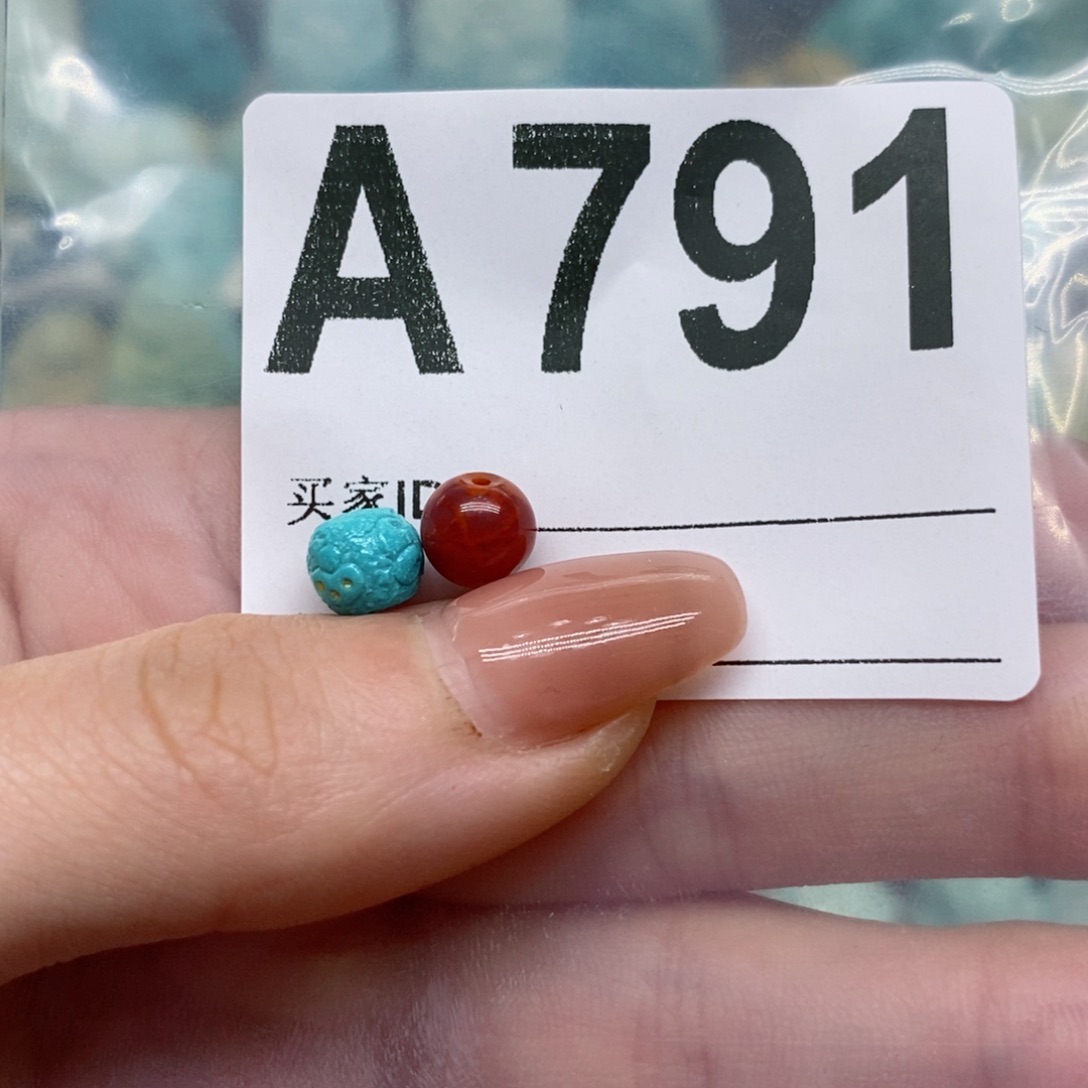 南红玛瑙珠宝奇石未镶嵌