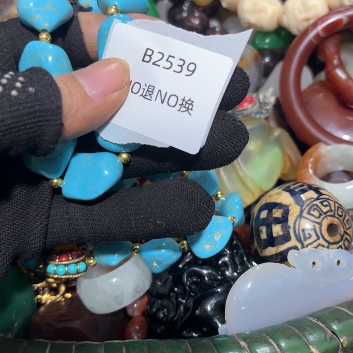 专***！龙脊菩提吊坠工艺品2539