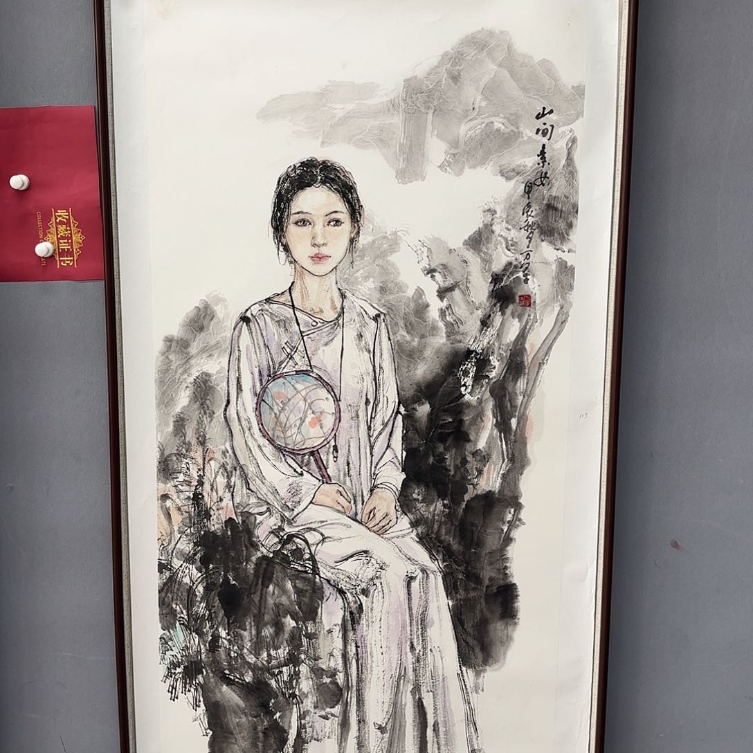 国画亲笔手绘原创