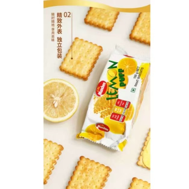 芝士夹心饼干独立小包装休闲解馋零食