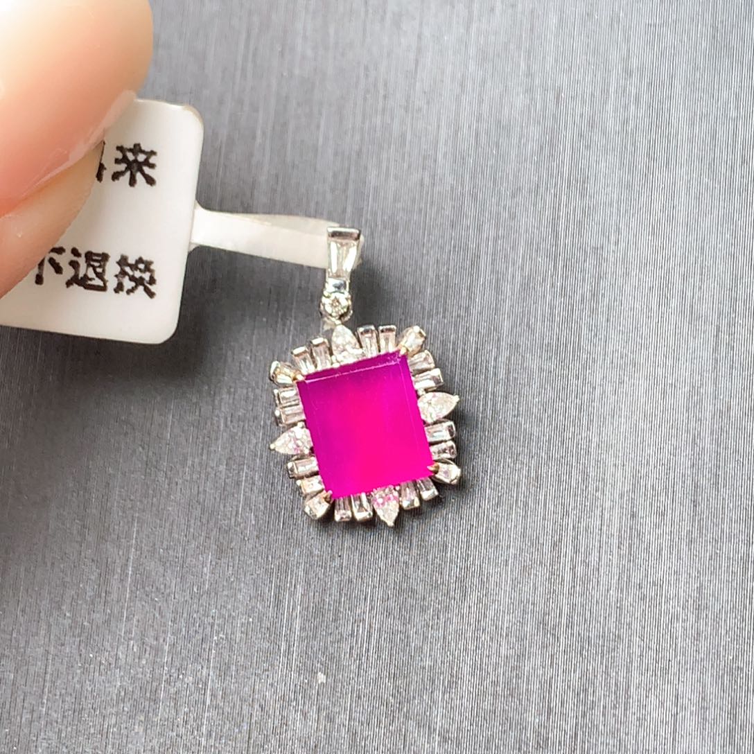 苏纪石（舒俱来）18K金镶嵌吊坠(不含链)