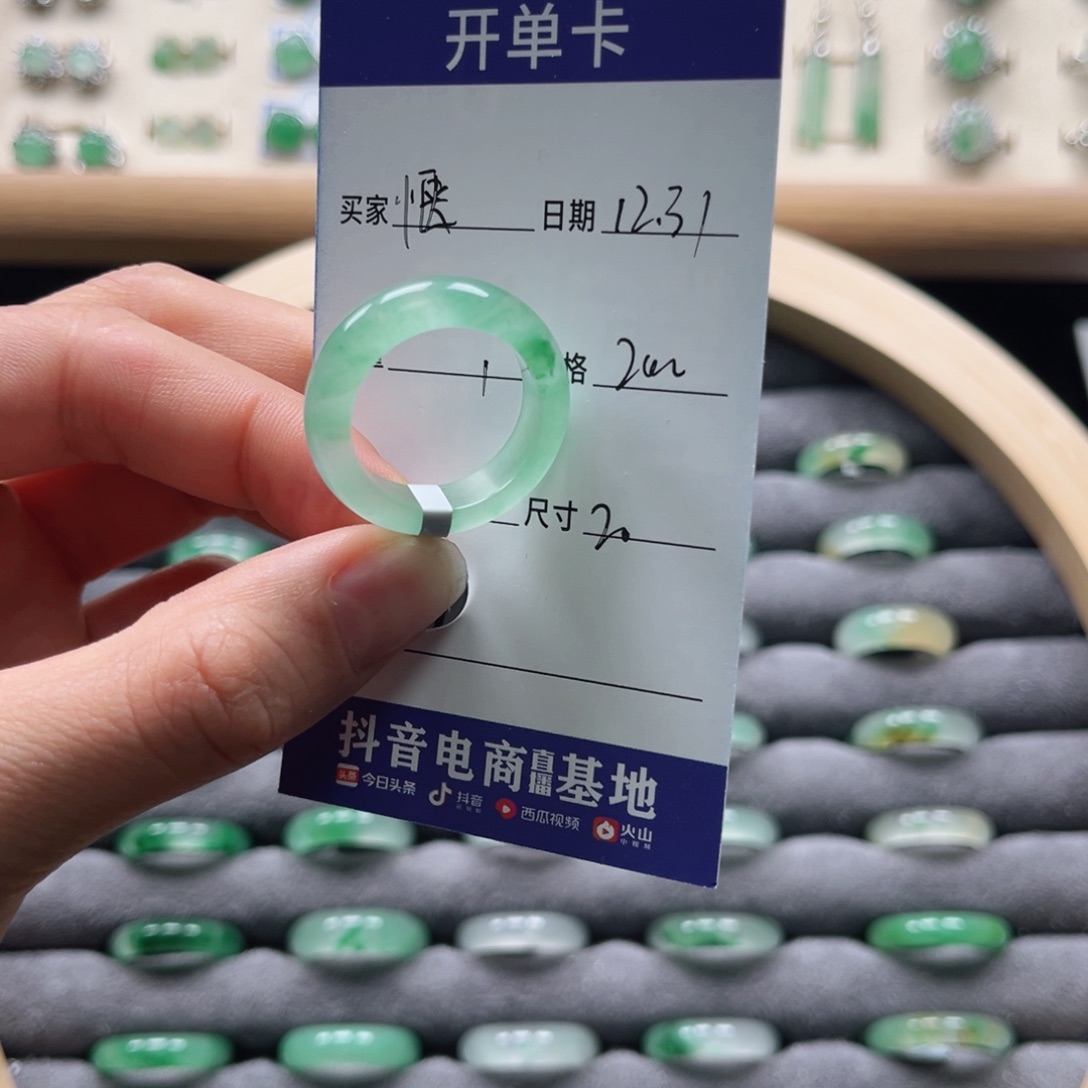 未镶嵌石英质玉戒圈惬*汤