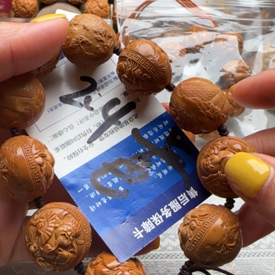 橄榄核吊坠橄榄核中