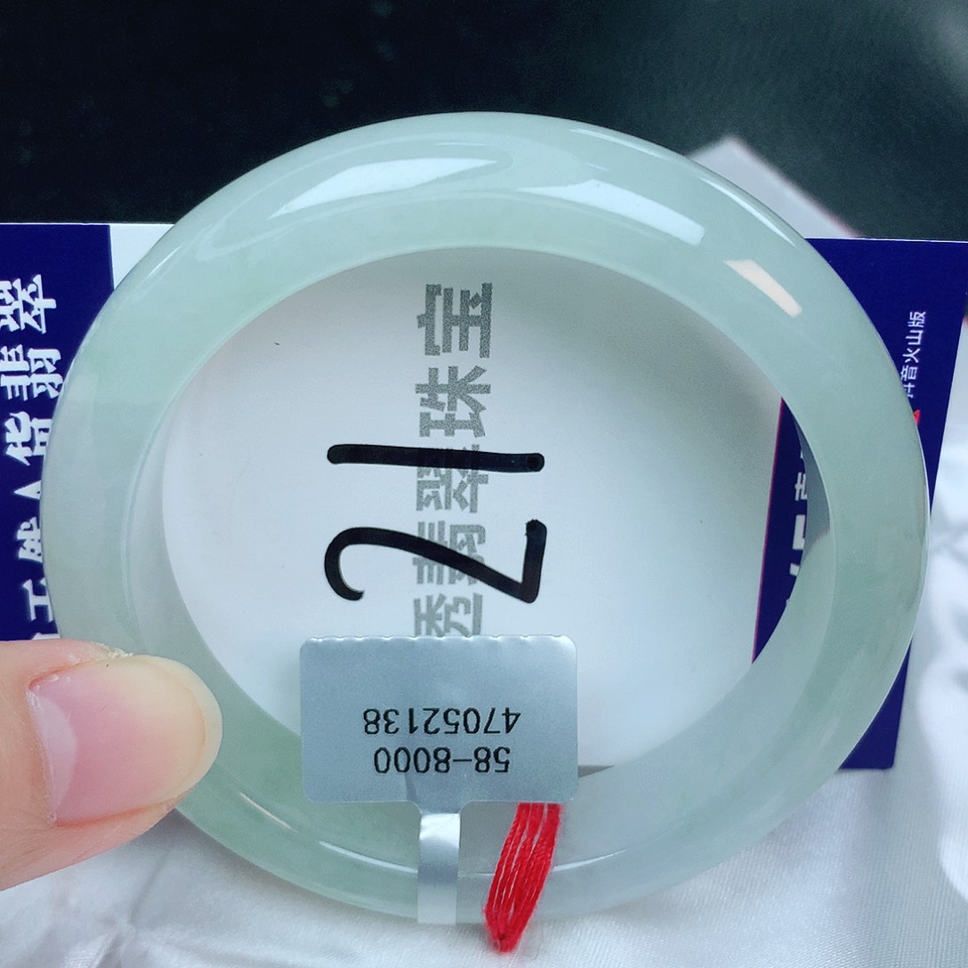 翡翠手镯未镶嵌缅甸天然A货翡翠