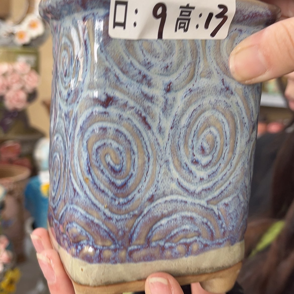 【闪购商品】红陶福利