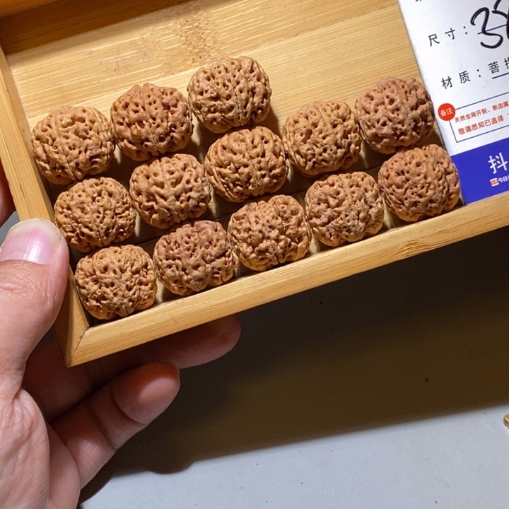 手串金刚菩提386号尺寸23蜂王