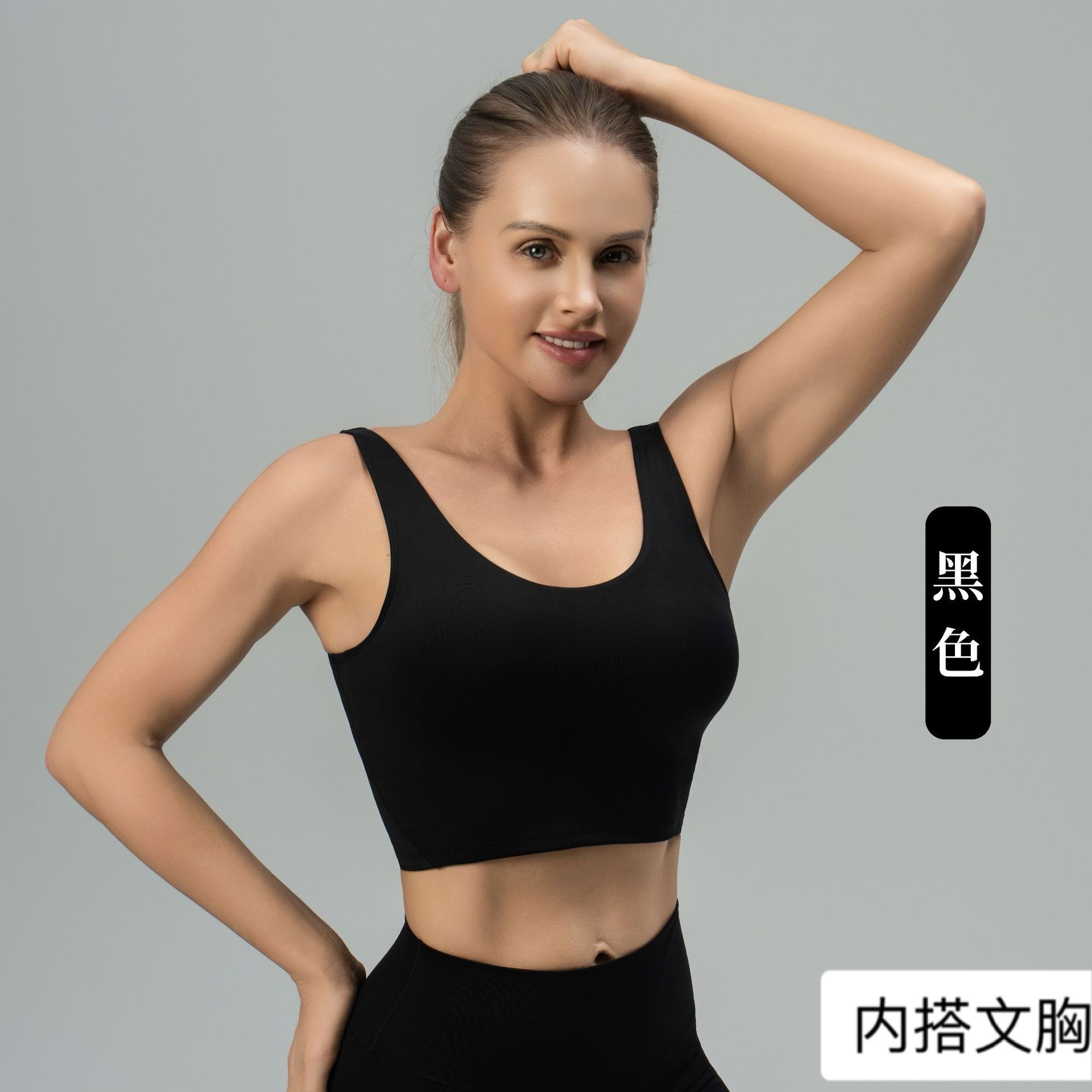 AsmLULU【C】女款运动背心外穿聚拢设计适合普拉提瑜伽健身薄款上衣