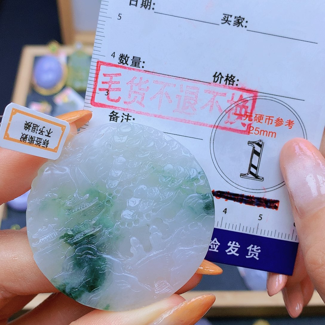 翡翠未镶嵌颈饰翡翠