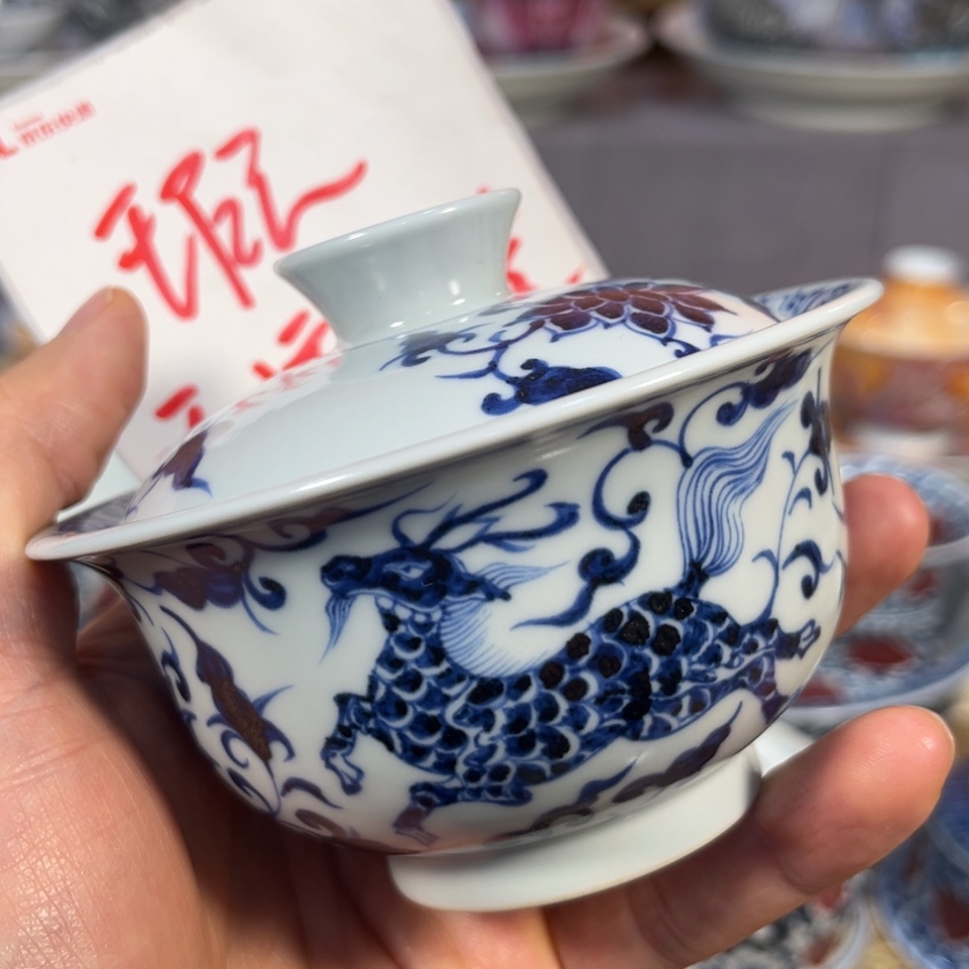 大元宝5567778889999999