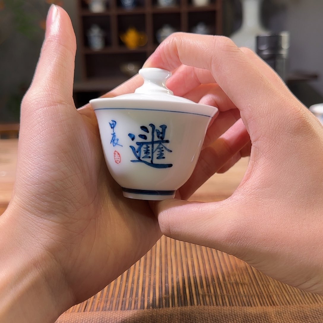 陶三钰堂直播闪购专属链接（以闪拍图片为准）